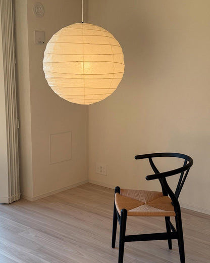 Akari D Series Pendant Lamp