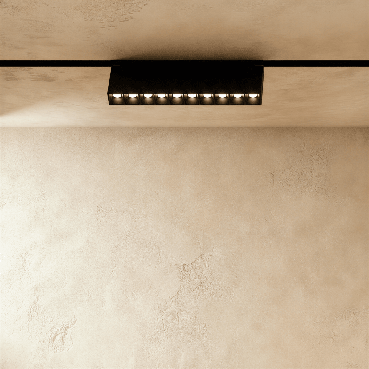 Fathiya Track Light System