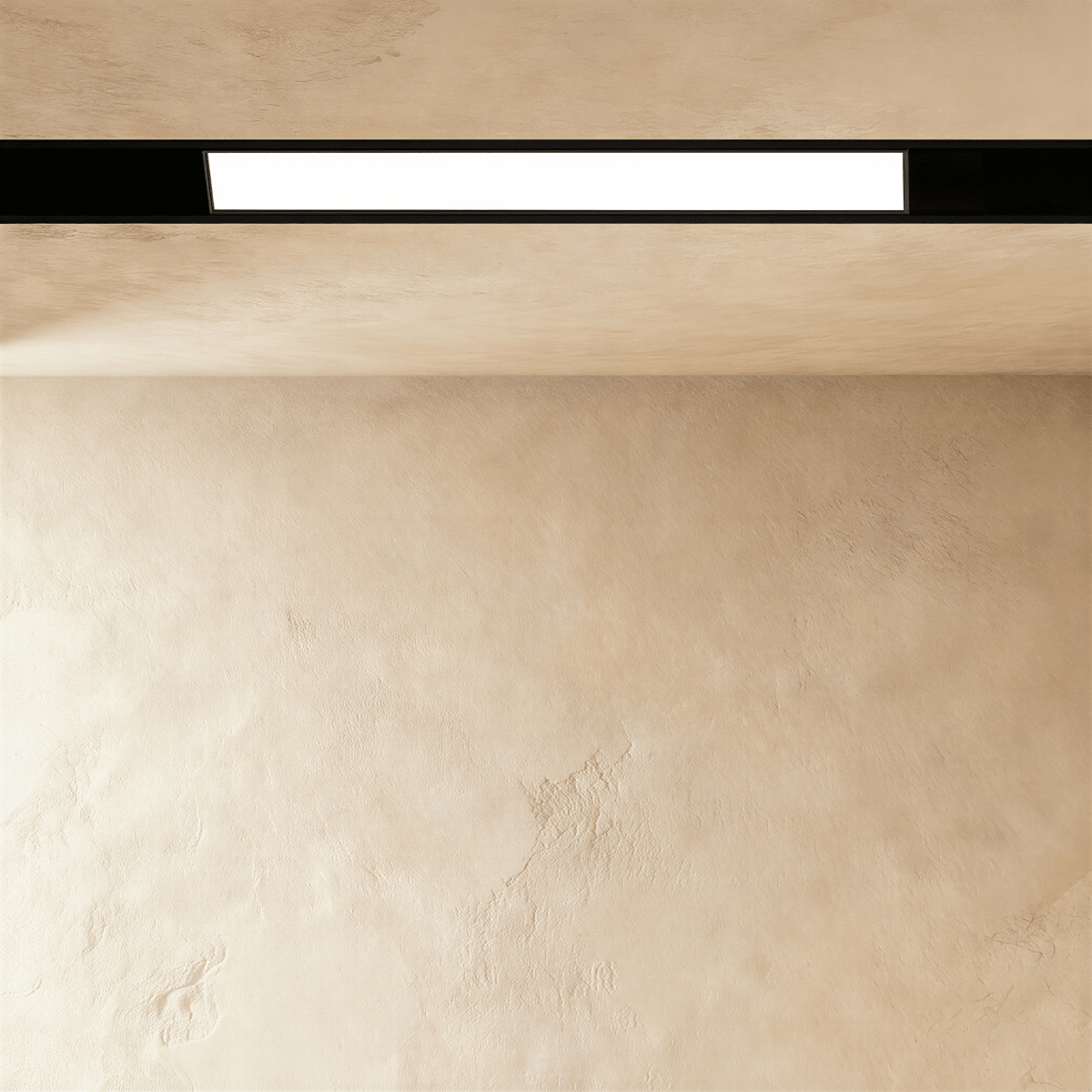 Fathiya Track Light System