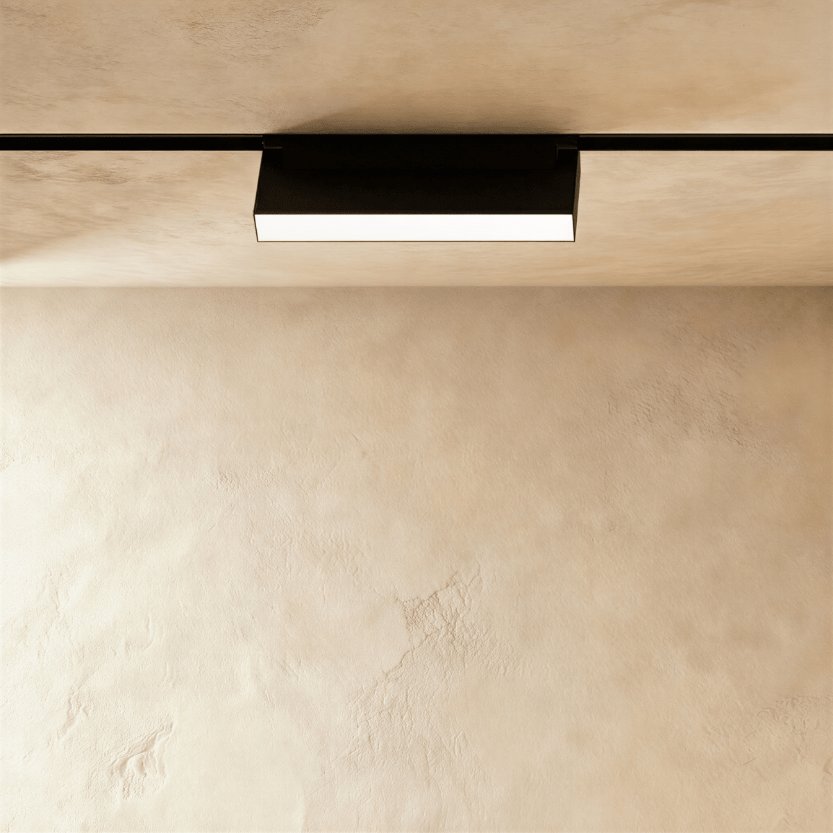 Fathiya Track Light System