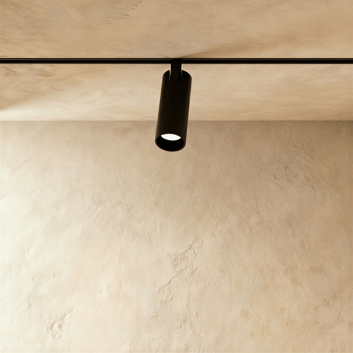 Fathiya Track Light System