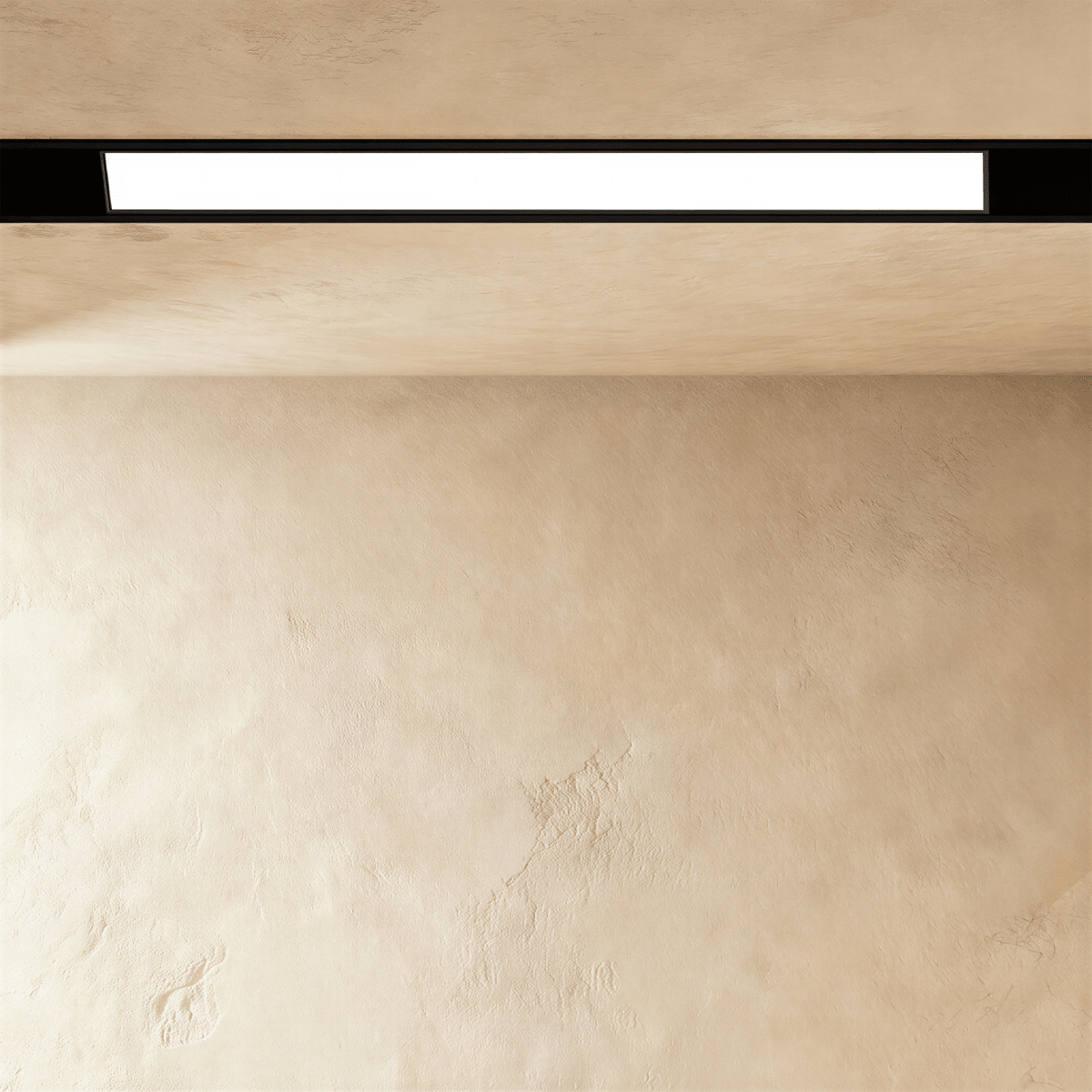 Fathiya Track Light System
