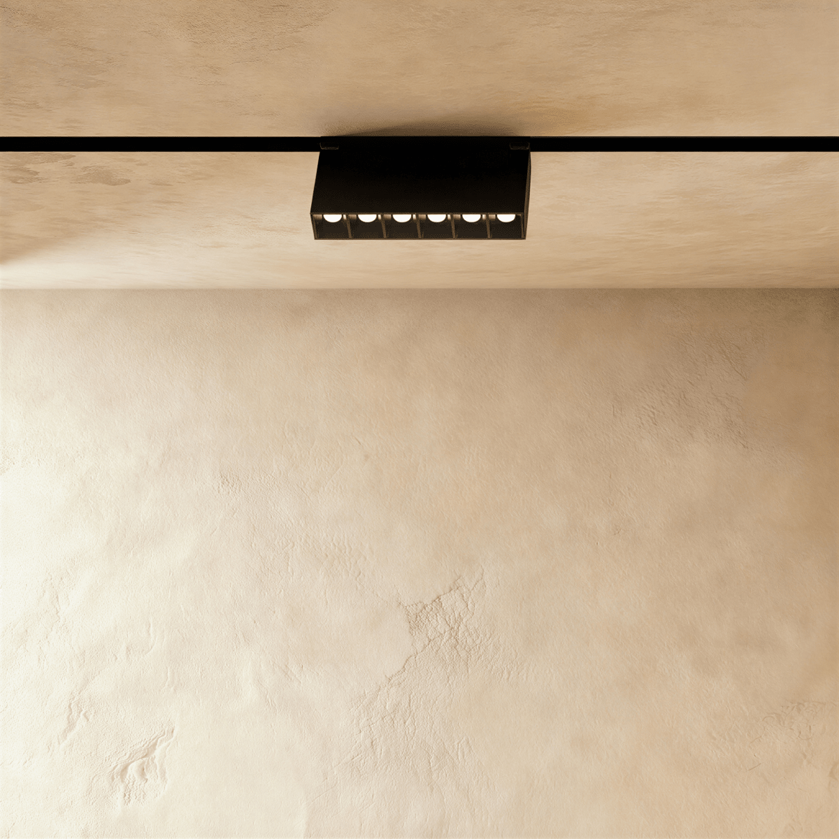 Fathiya Track Light System